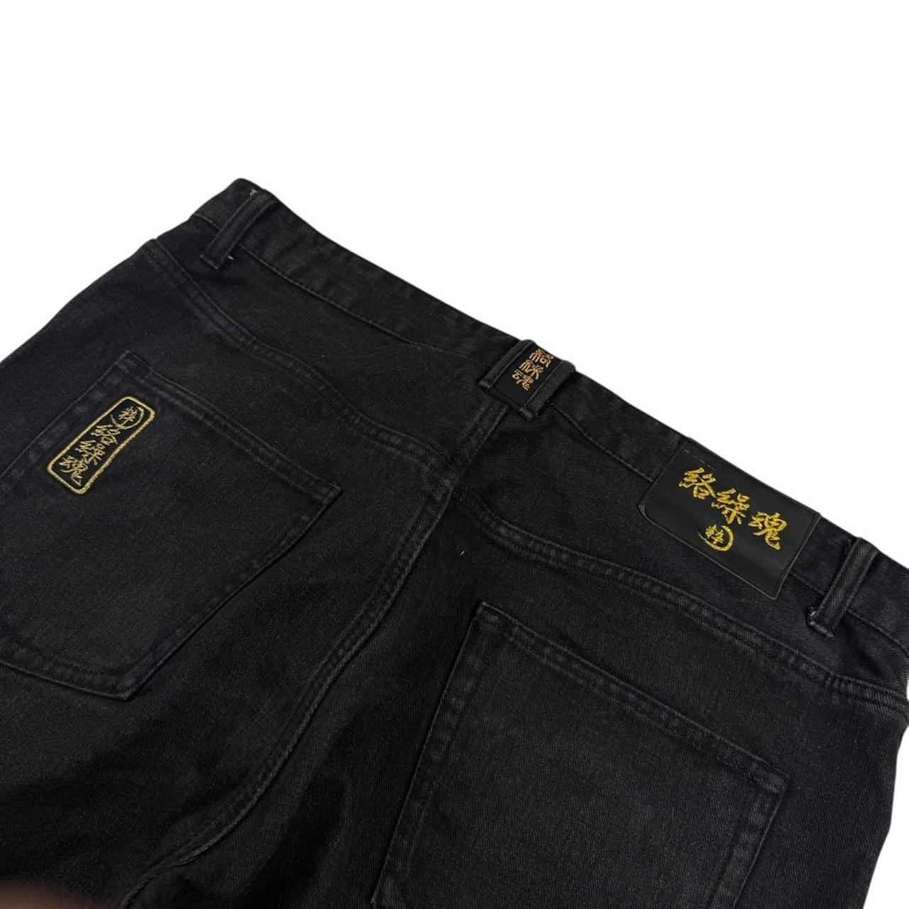 Karakuri Jeans (w40)