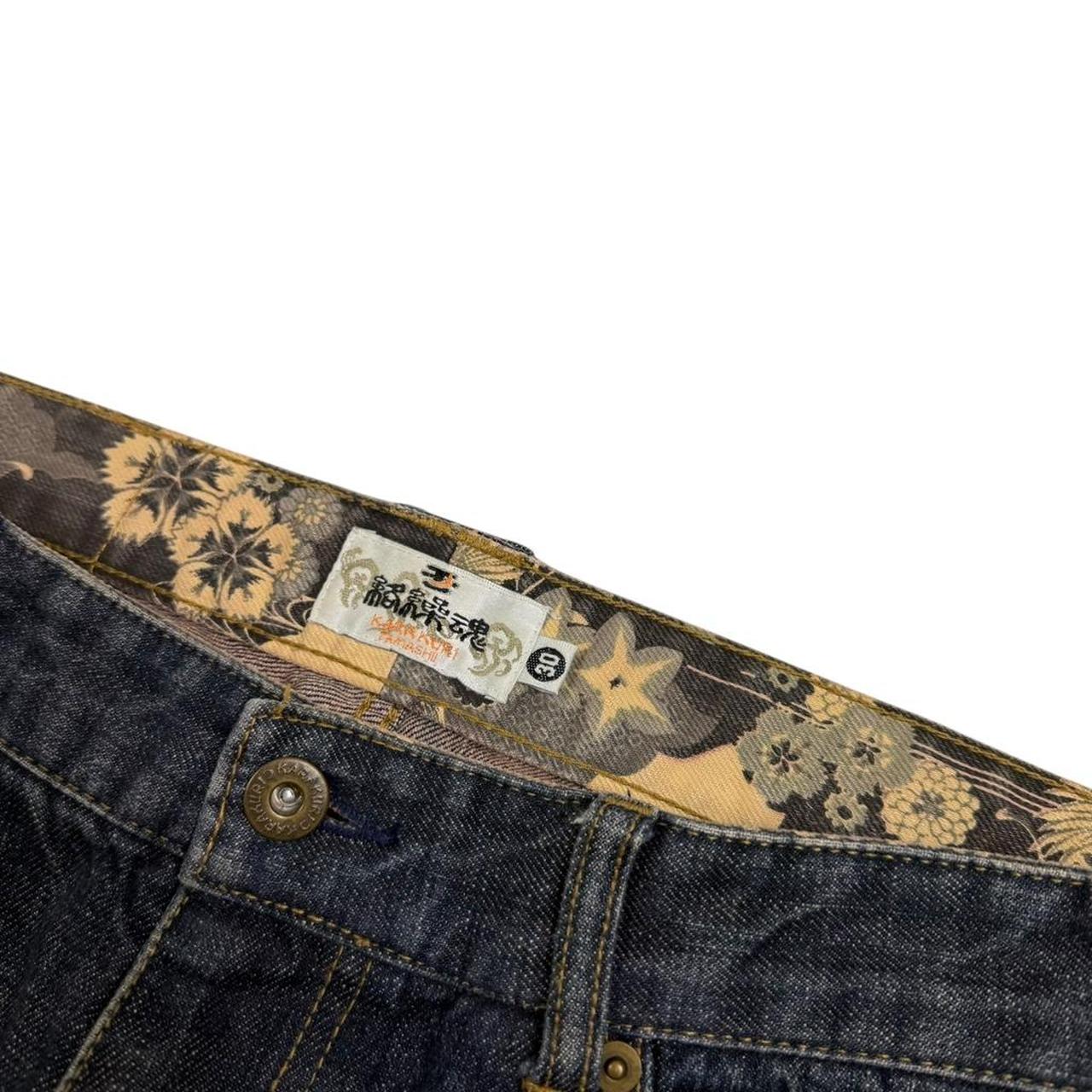 Karakuri Jeans (w30)