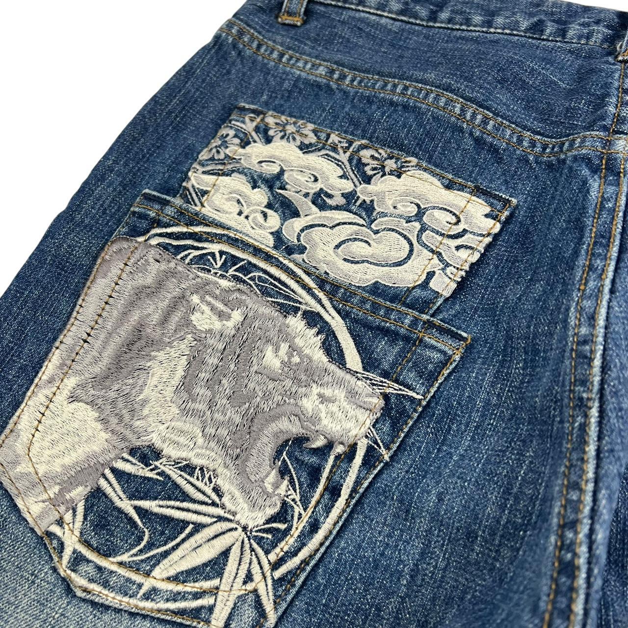 Karakuri Jeans (w32)