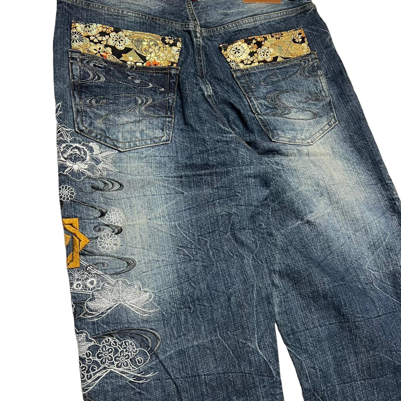 Karakuri Jeans (w36)