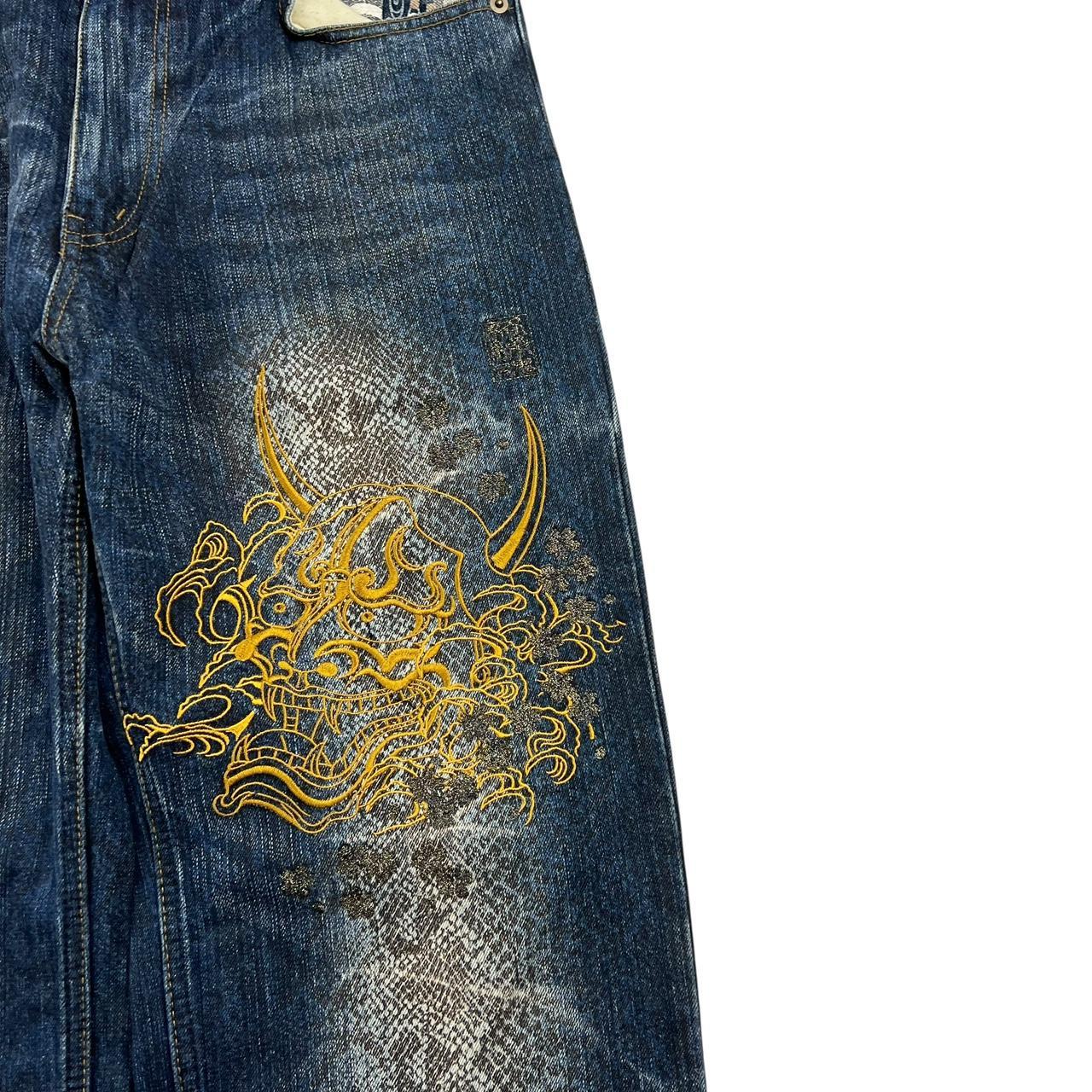 Karakuri Jeans (w32)