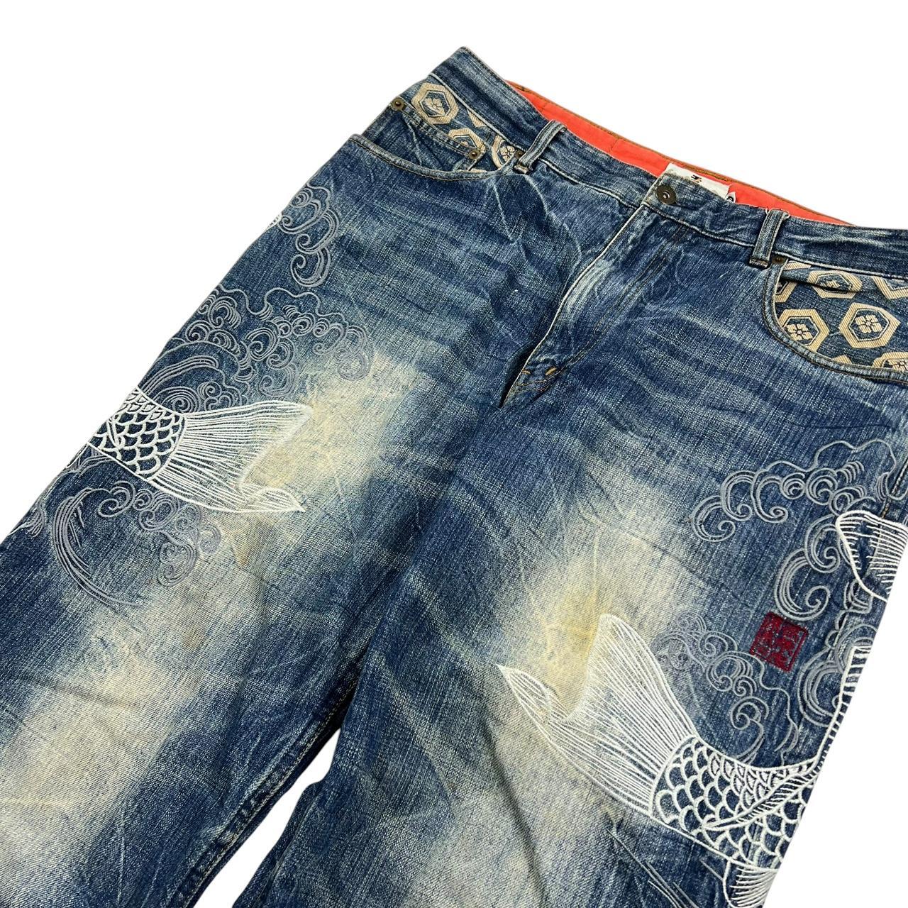 Karakuri Jeans (w36)