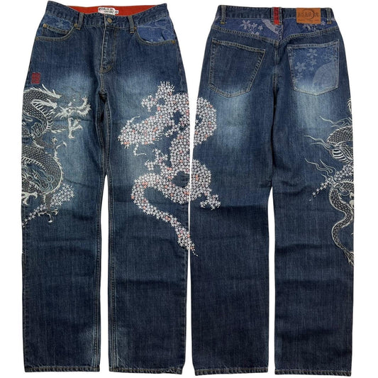 Karakuri Jeans (w32)