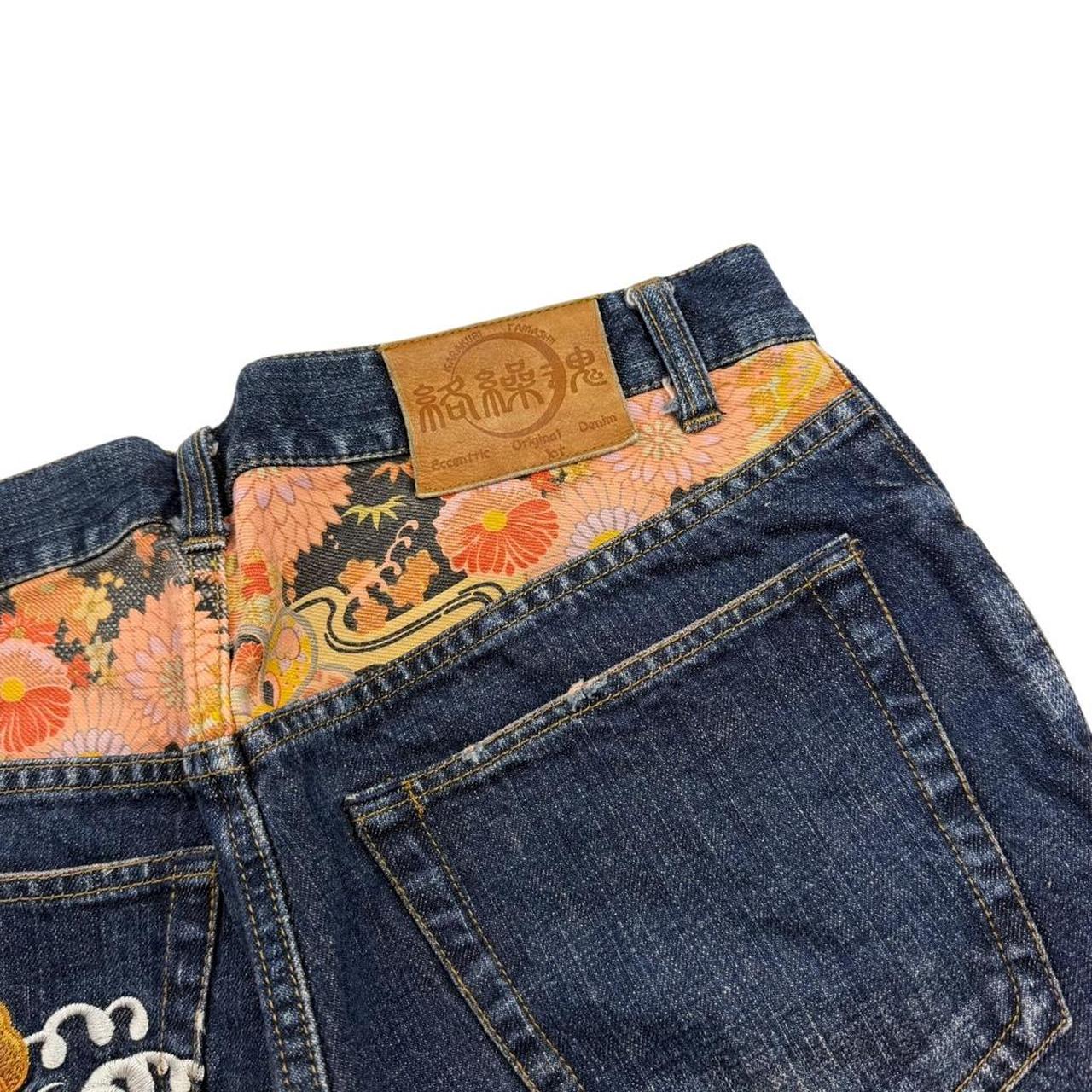 Karakuri Shorts (w32)