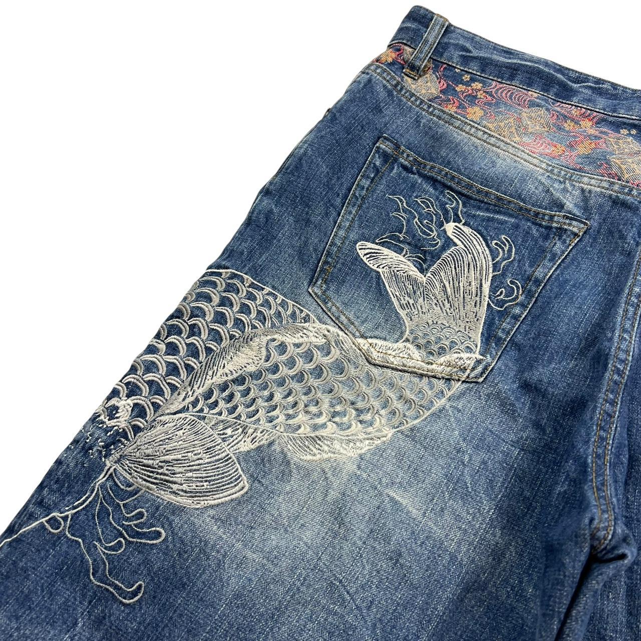 Karakuri Shorts (w36)