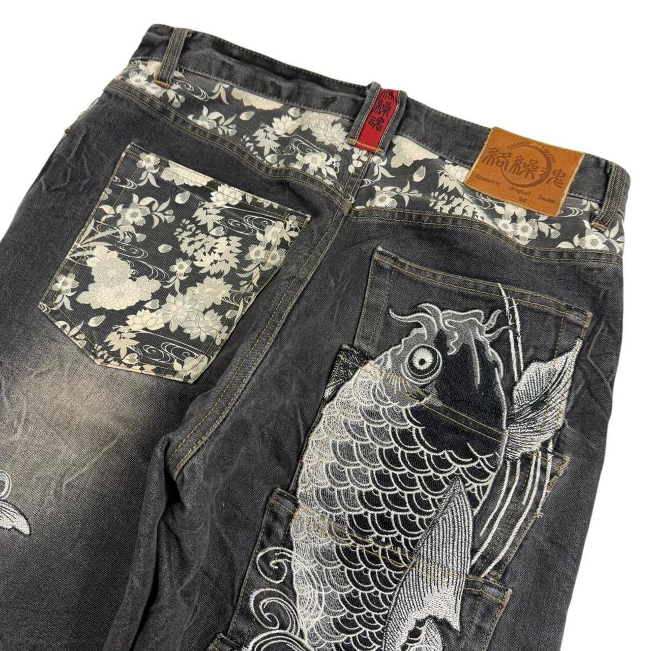 Karakuri Jeans (w34)