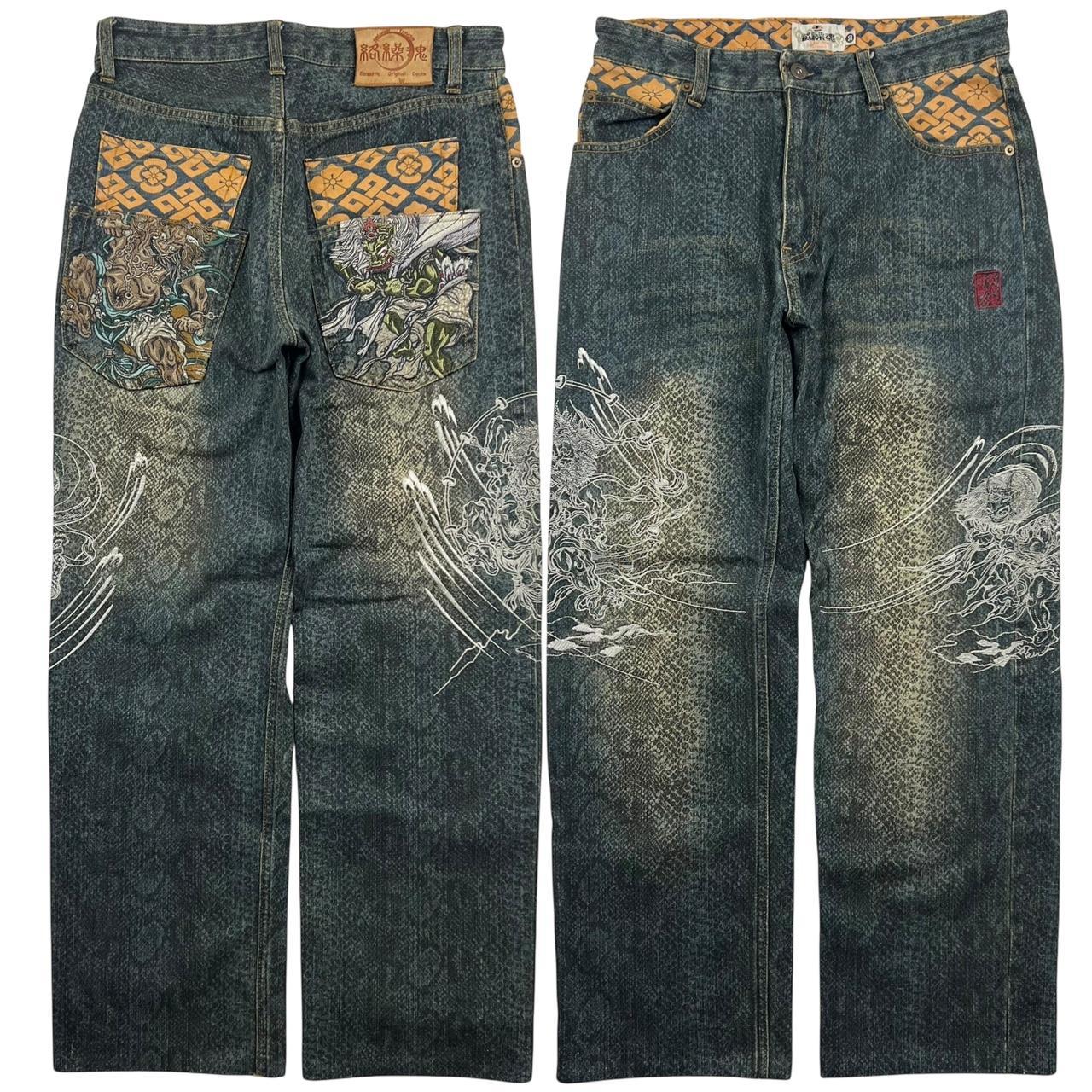 Karakuri Jeans (w30)