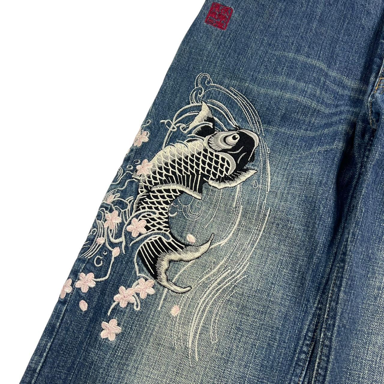 Karakuri Jeans (w30)