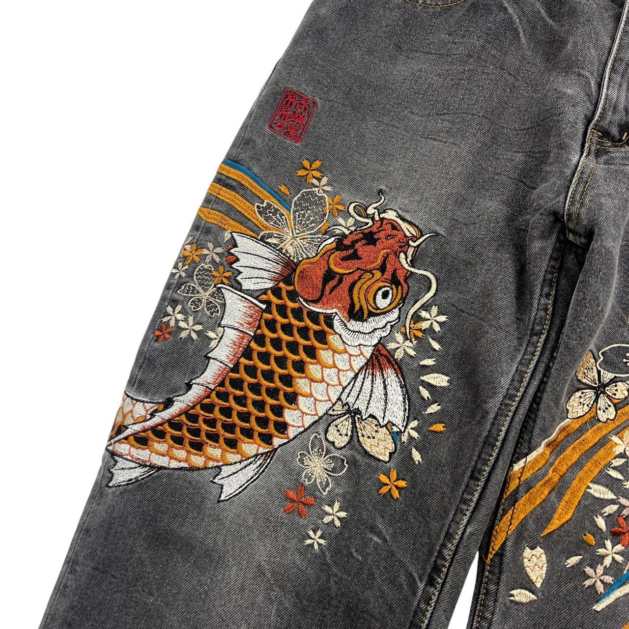 Karakuri Jeans (w30)