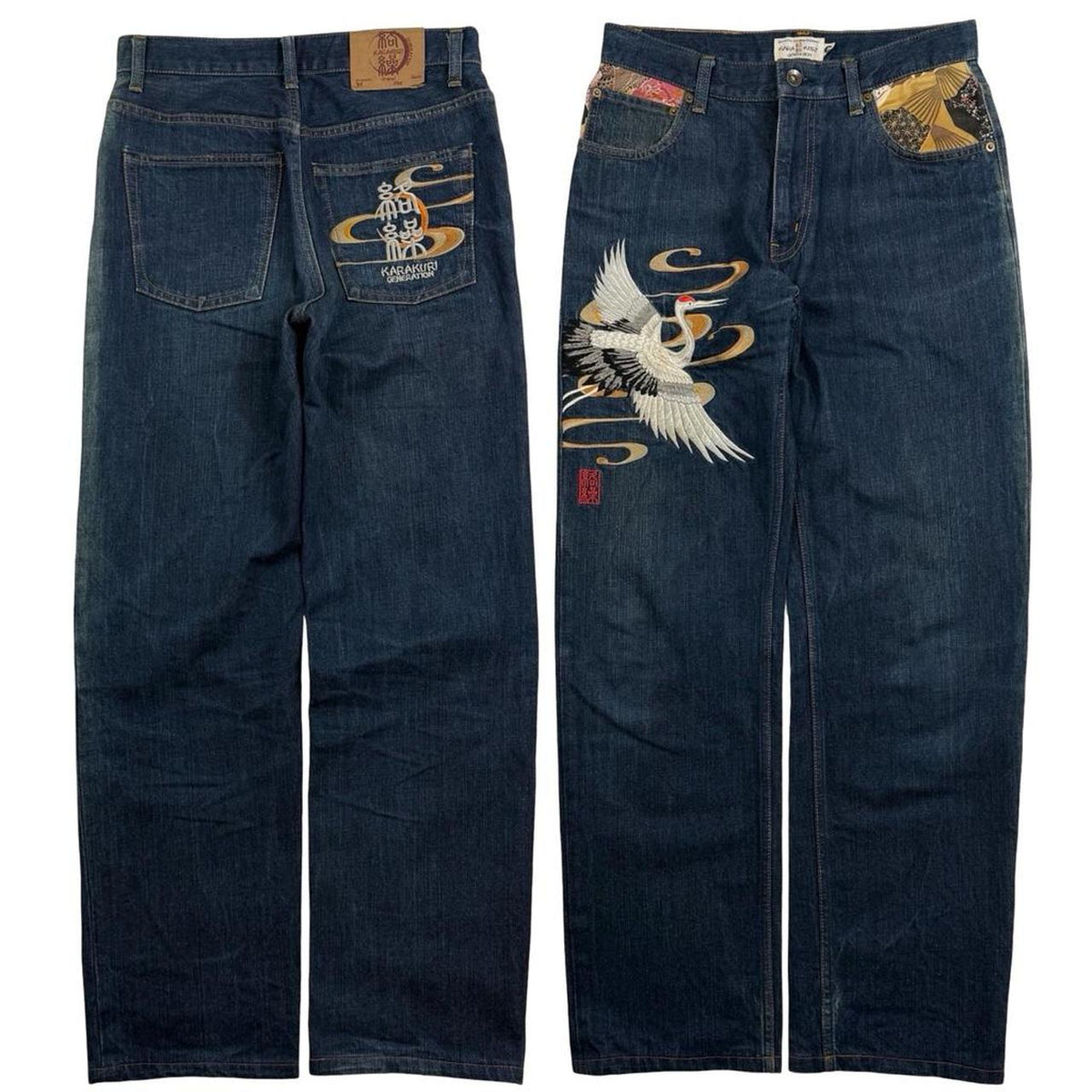 Karakuri Jeans (w30)