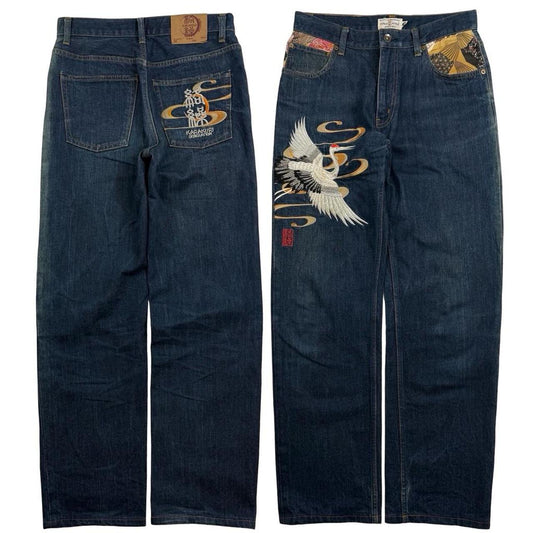 Karakuri Jeans (w30)