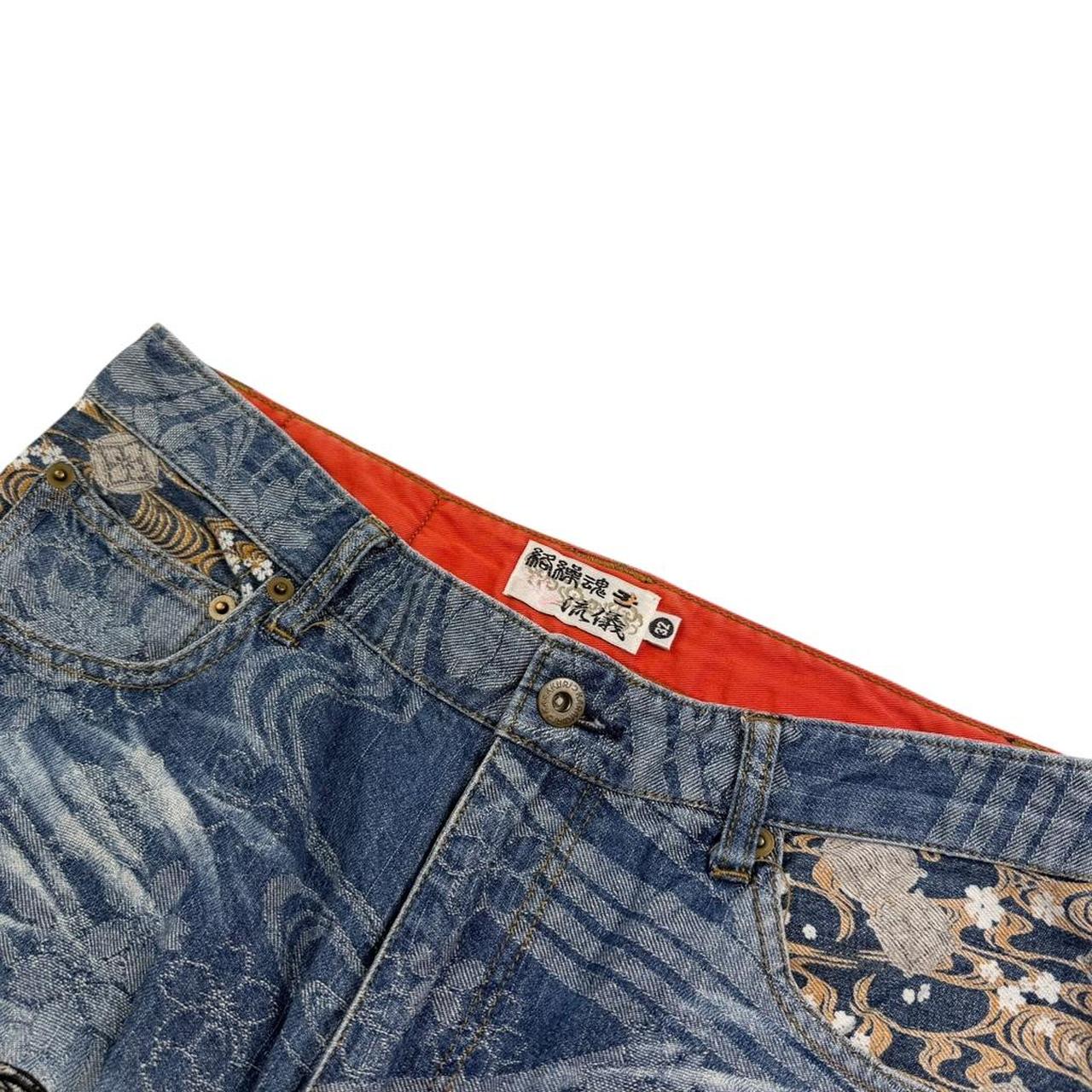 Karakuri Shorts (w32)