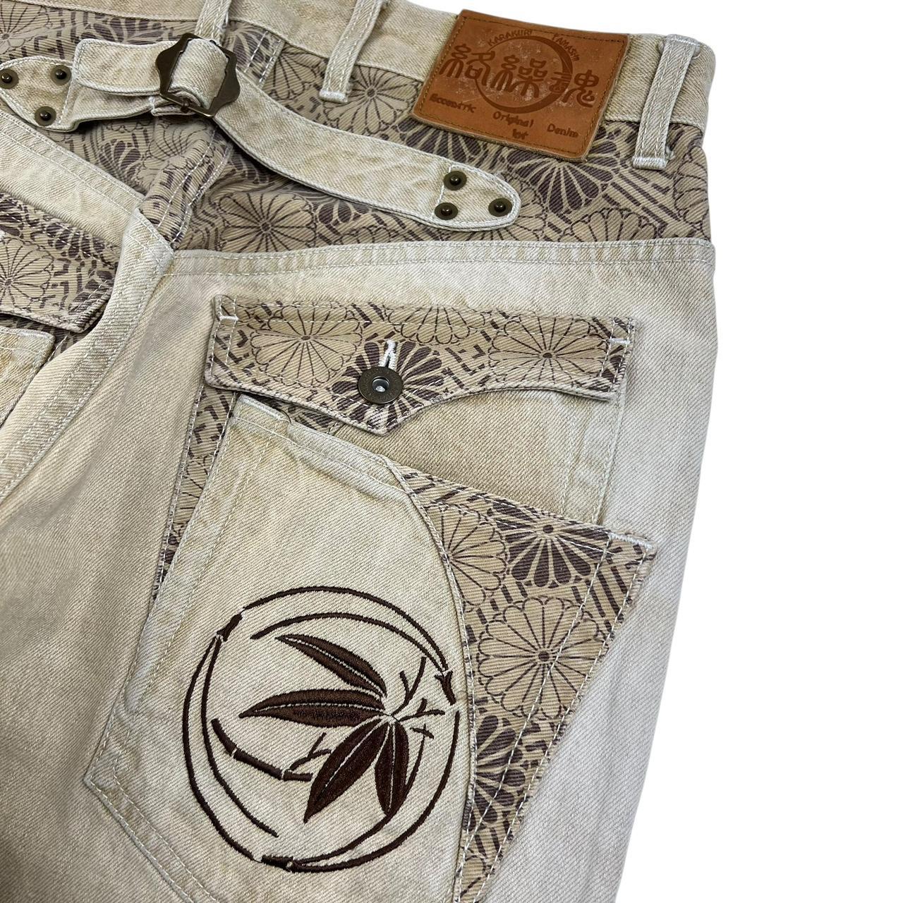 Karakuri Jeans (w32)