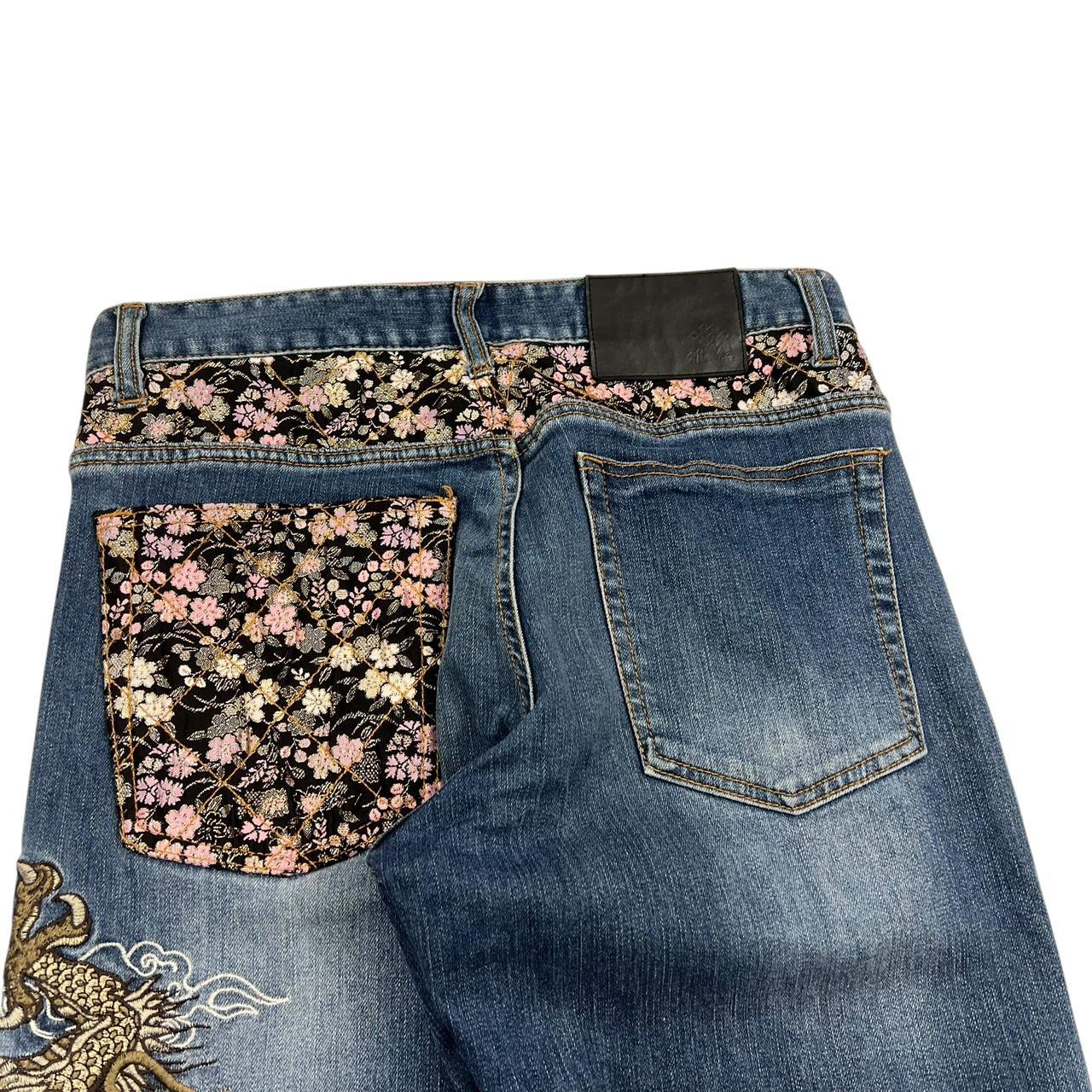 Dragon Jeans (w30)