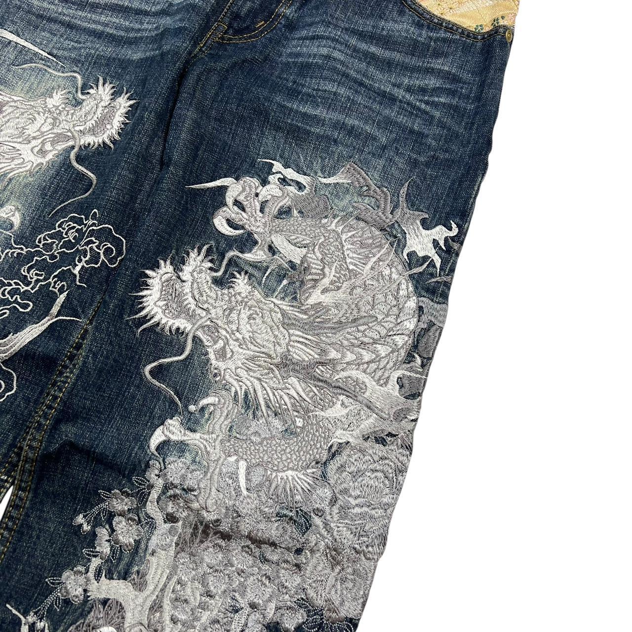 Karakuri Jeans (w30)