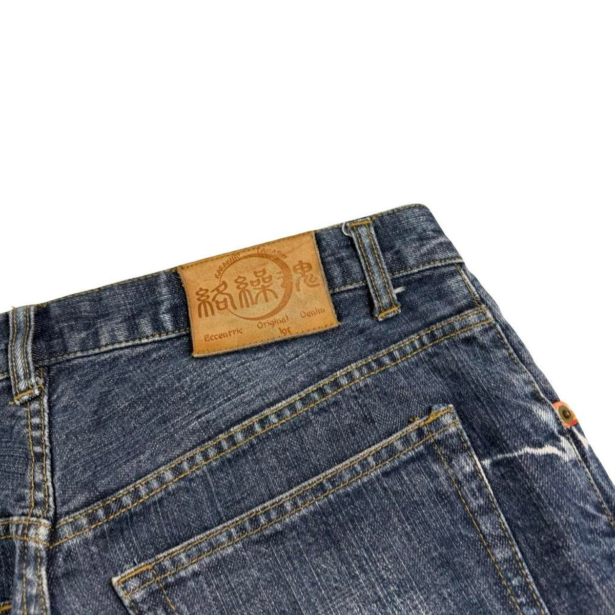 Karakuri Jeans (w33)