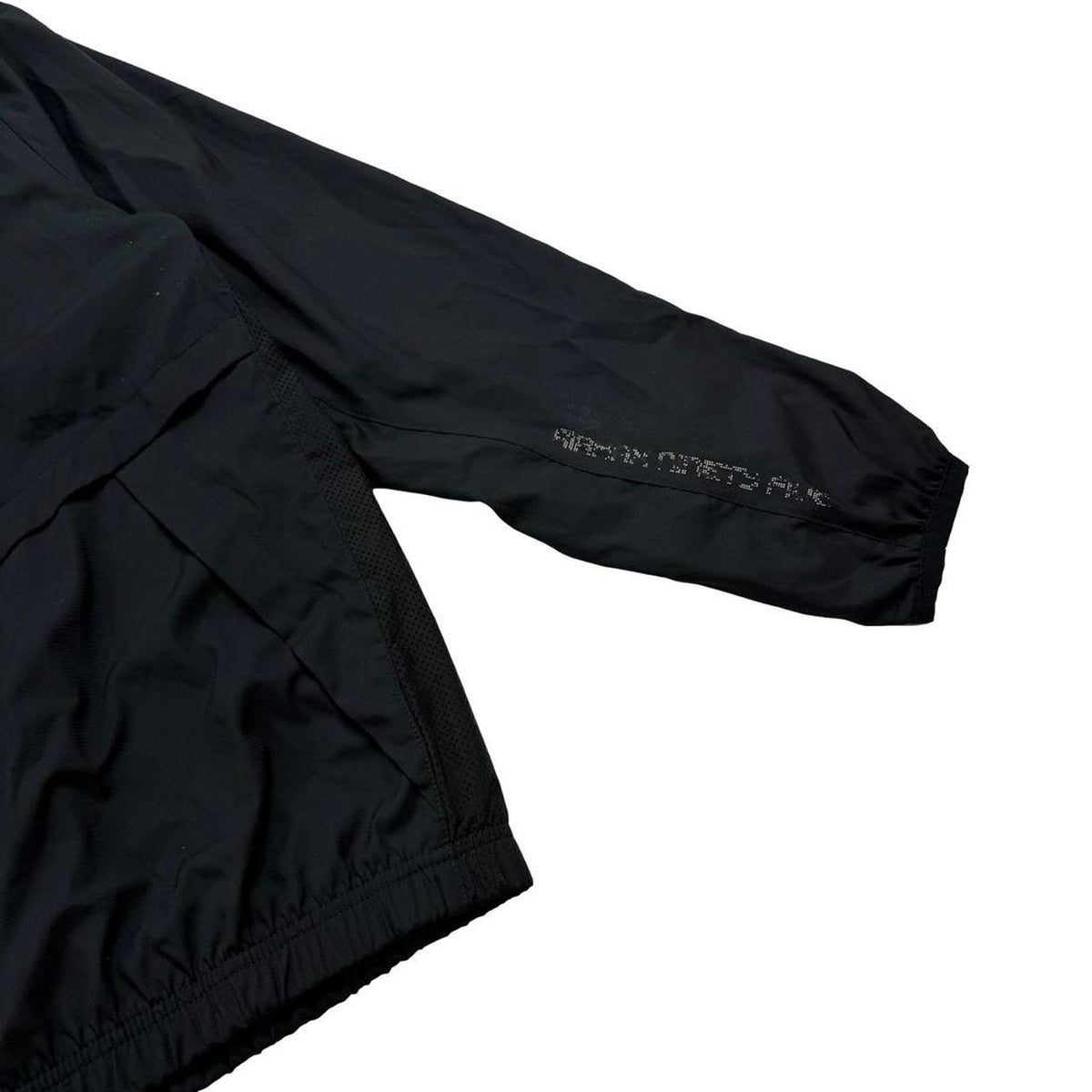 Nike Series 95 Track Jacket (XL)