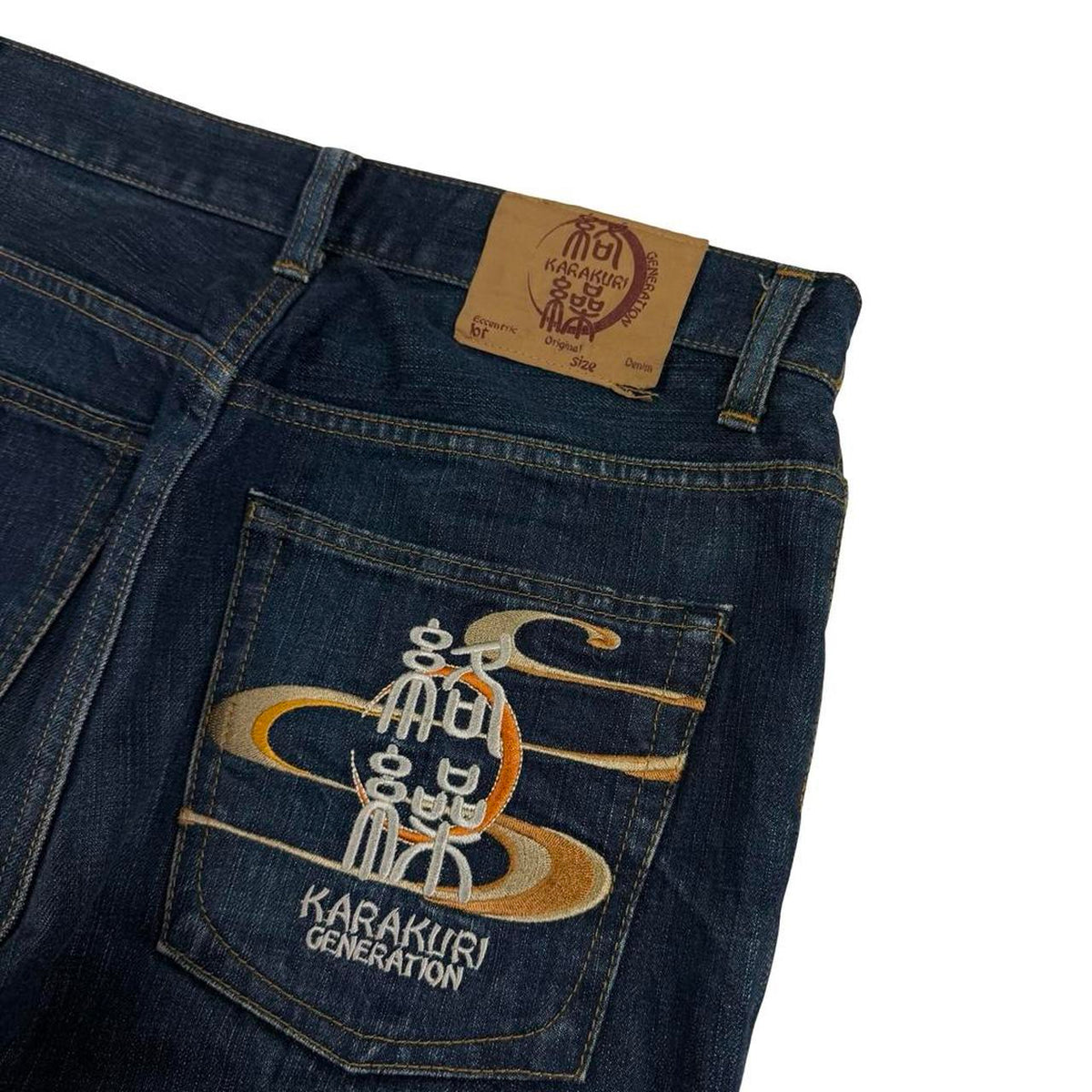 Karakuri Jeans (w30)