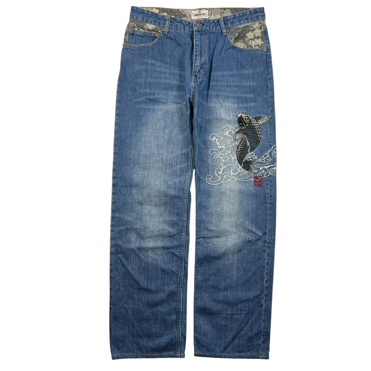 Karakuri Jeans (w32)