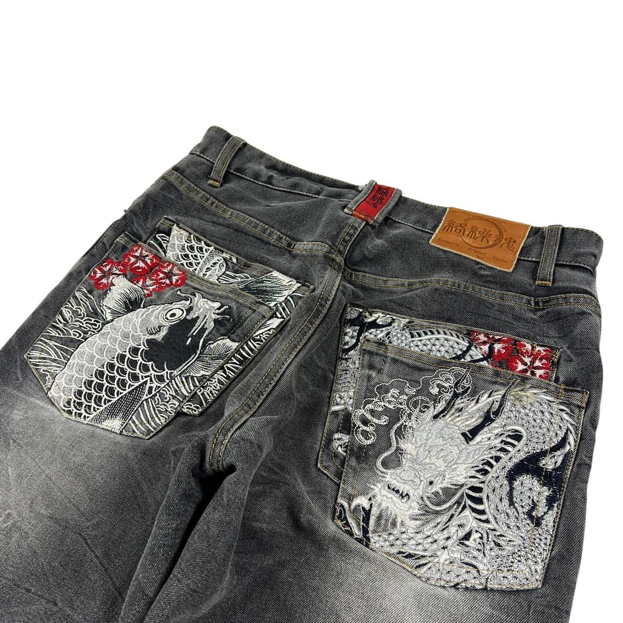 Karakuri Jeans (w32)