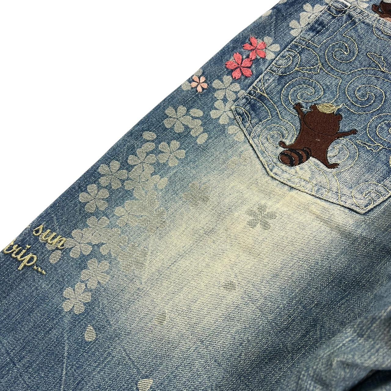 Karakuri Jeans (w32)
