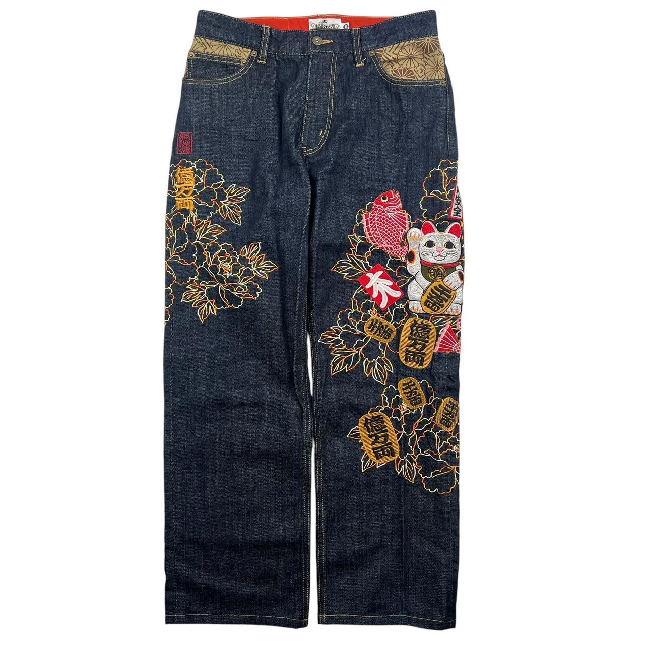 Karakuri Jeans (w30)