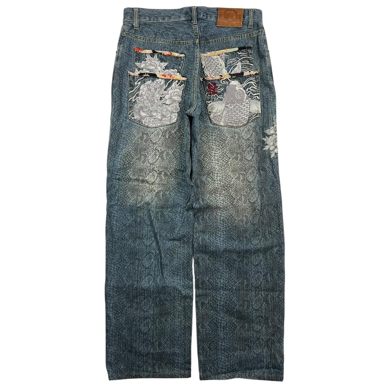 Karakuri Jeans (w32)