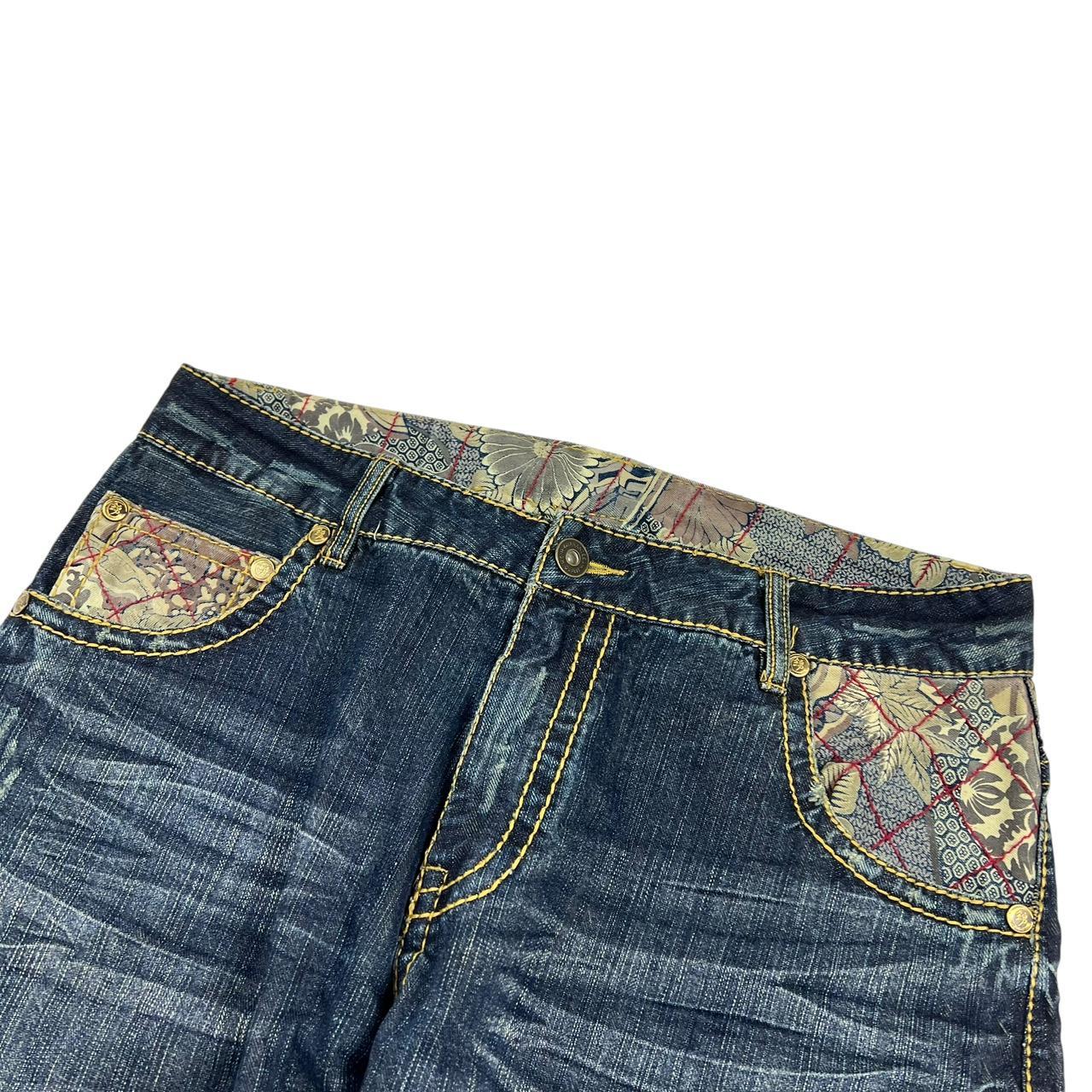 Dragon Jeans (w36)