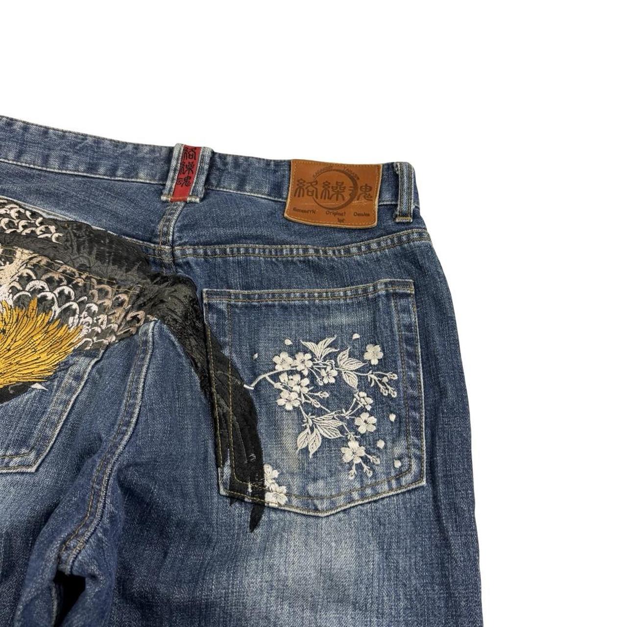 Karakuri Jeans (w30)