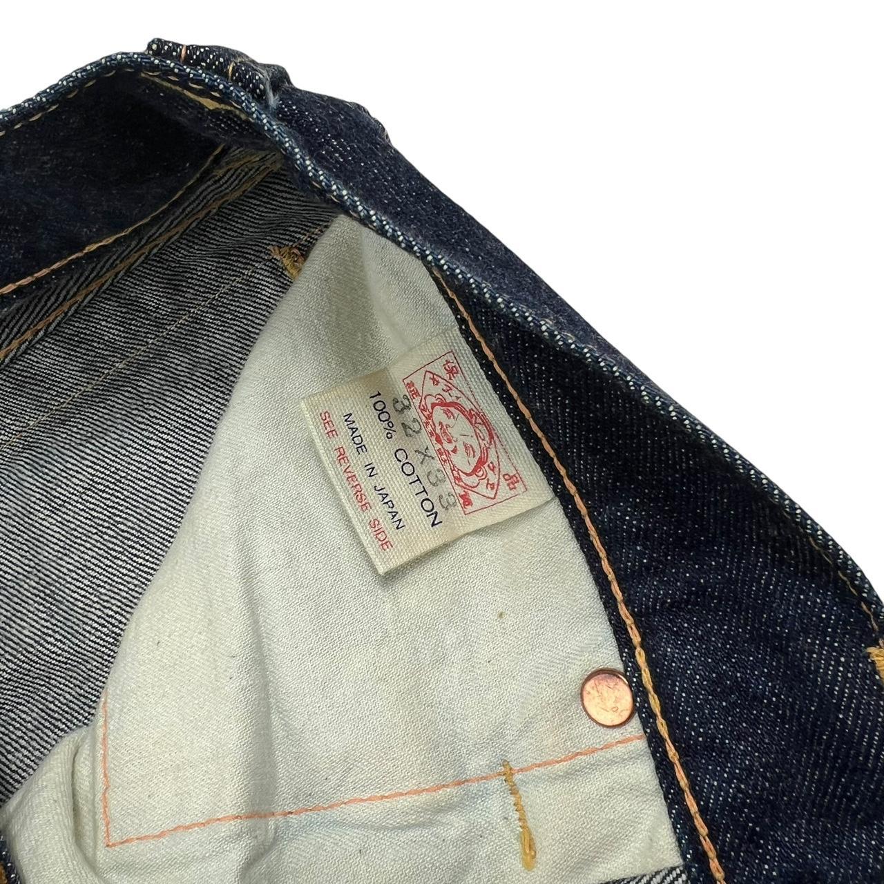 Evisu Jeans (w32)