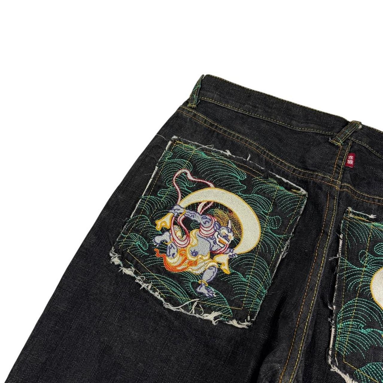 RMC Jeans (w34)