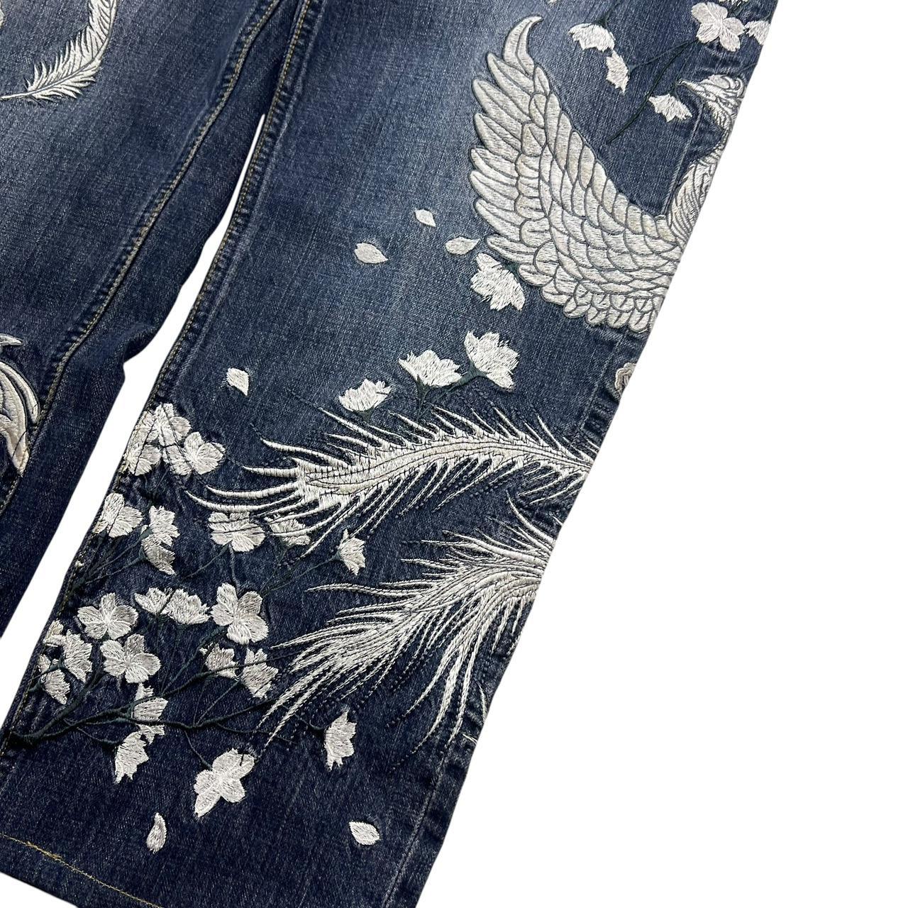 Karakuri Jeans (w33)