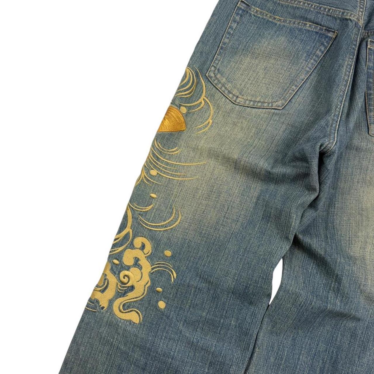 Karakuri Jeans (w33)