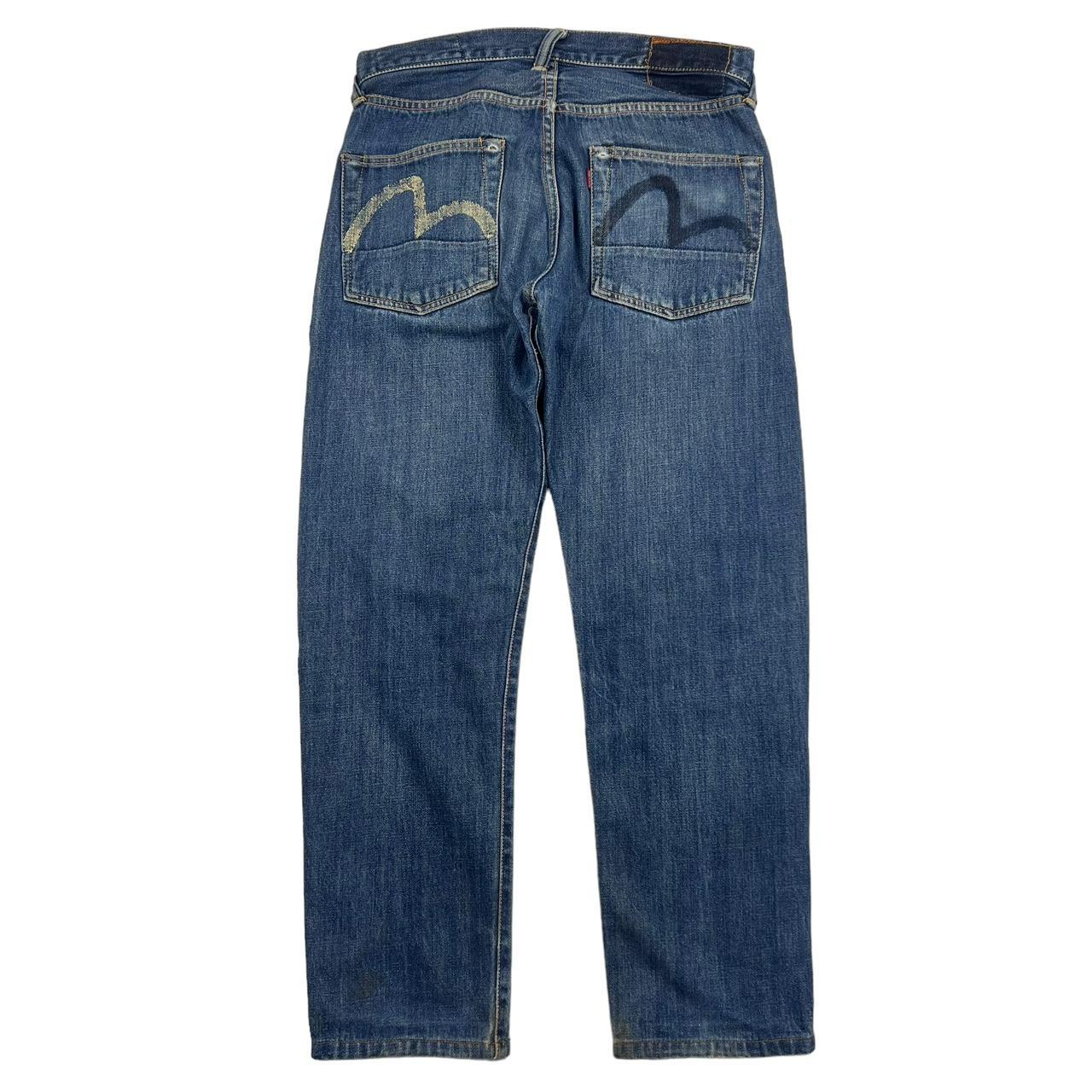 Evisu Jeans (w30)