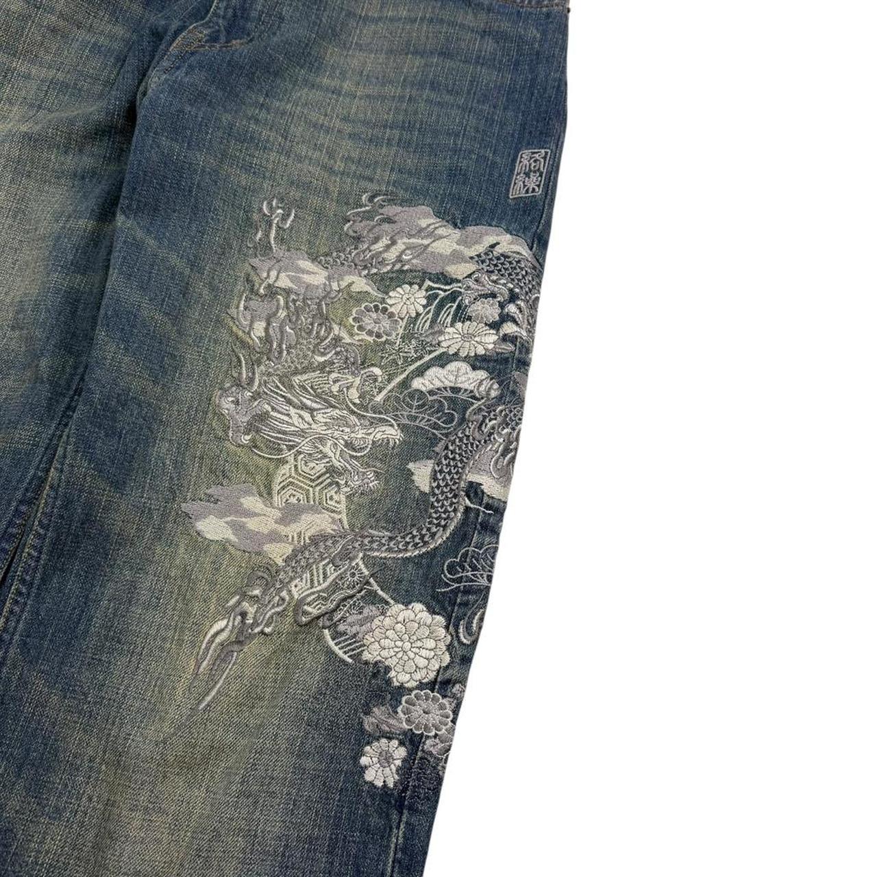 Karakuri Jeans (w30)