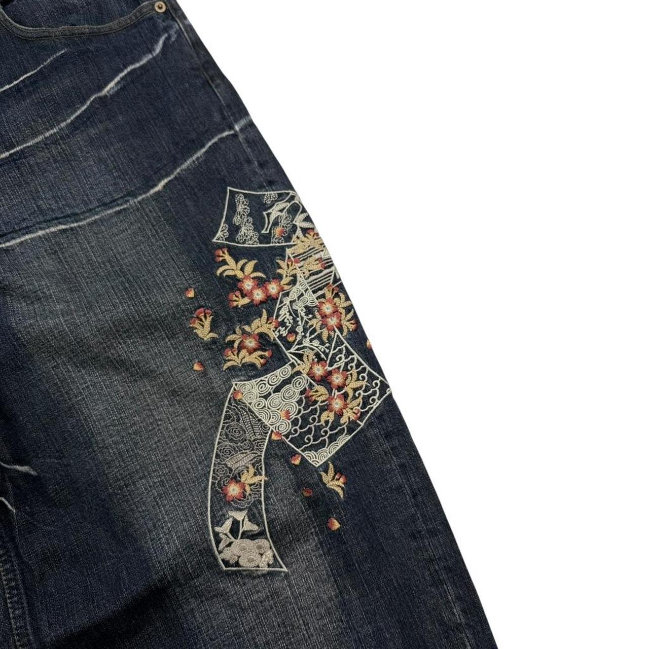 Karakuri Jeans (w43)