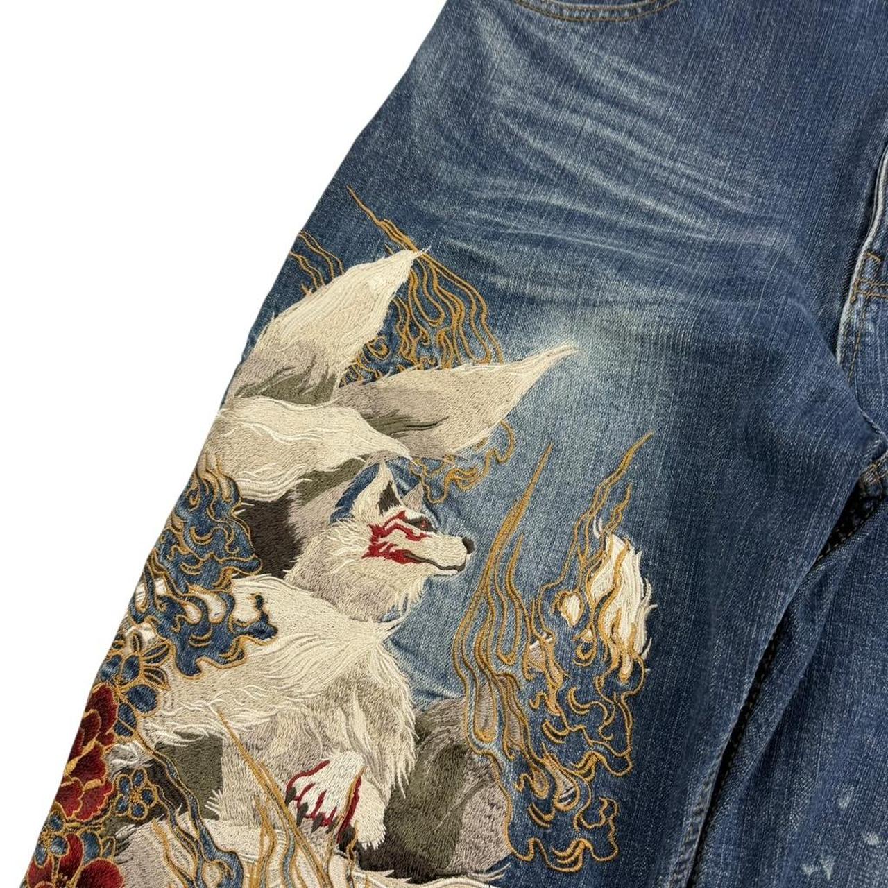 Karakuri Jeans (w36)