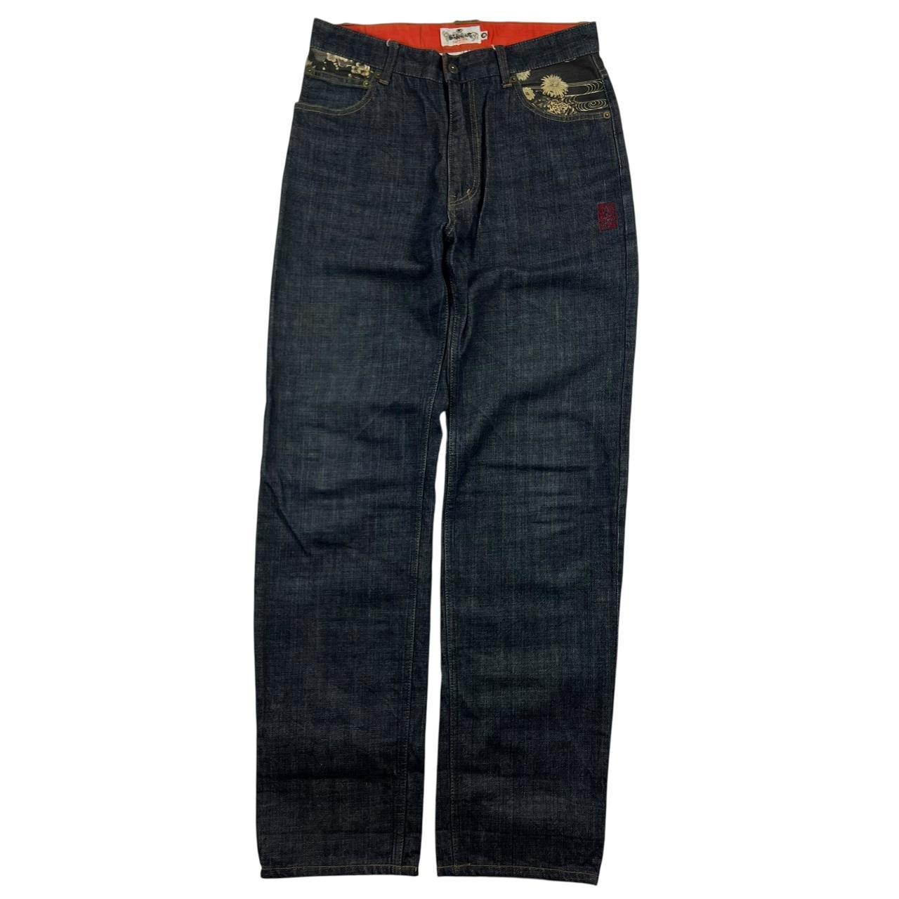 Karakuri Jeans (w30)