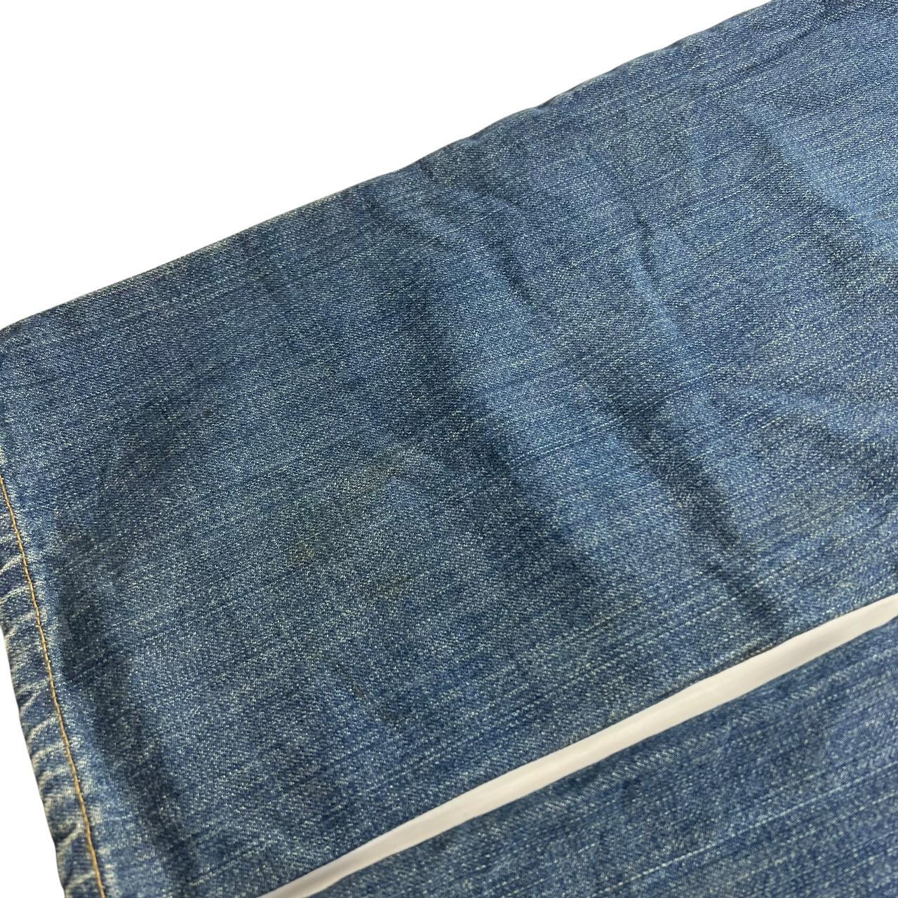 Karakuri Jeans (w36)