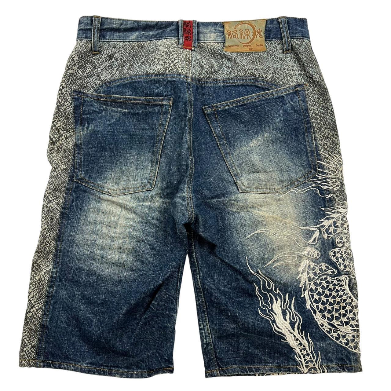 Karakuri Shorts (w31)