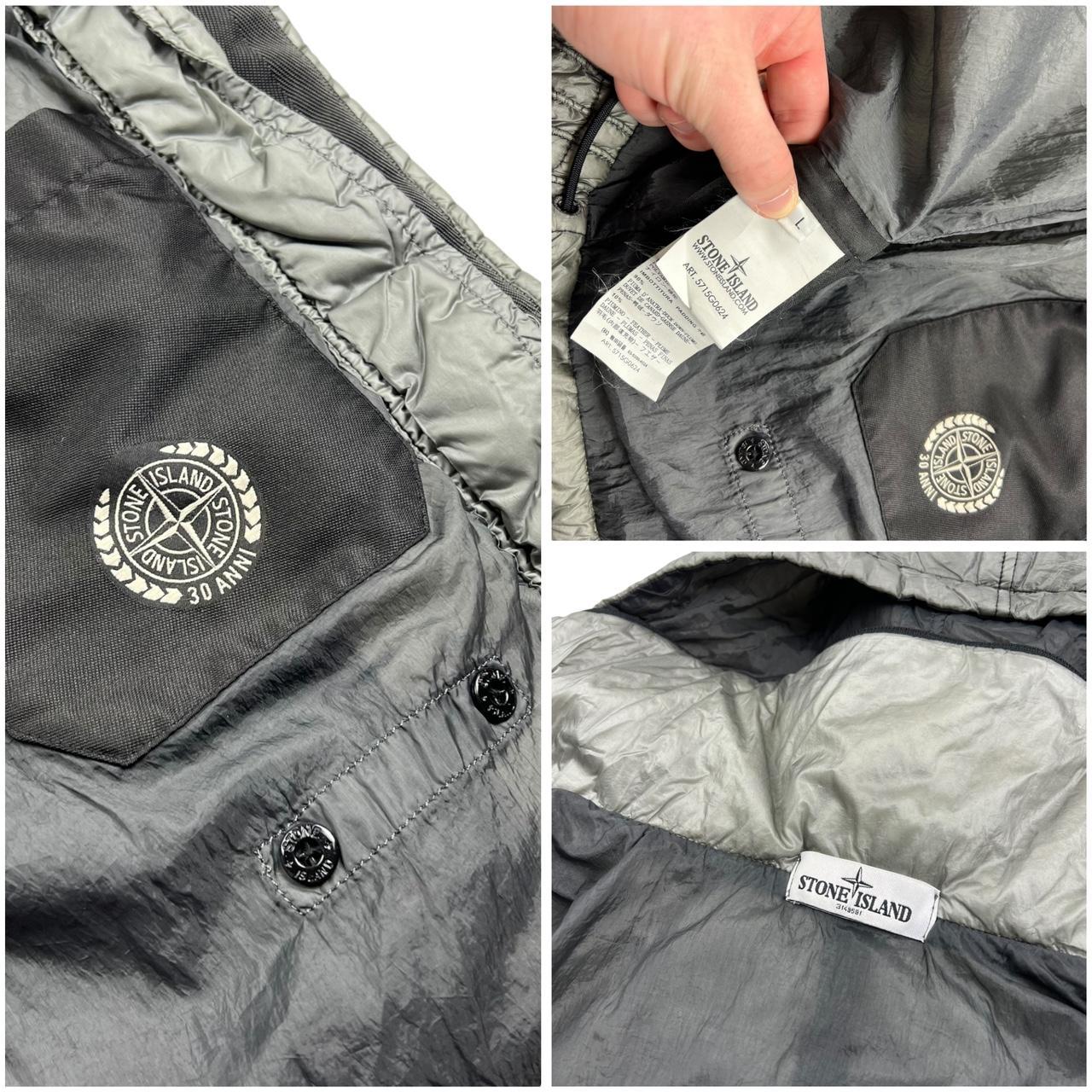 Stone Island Gilet (L)