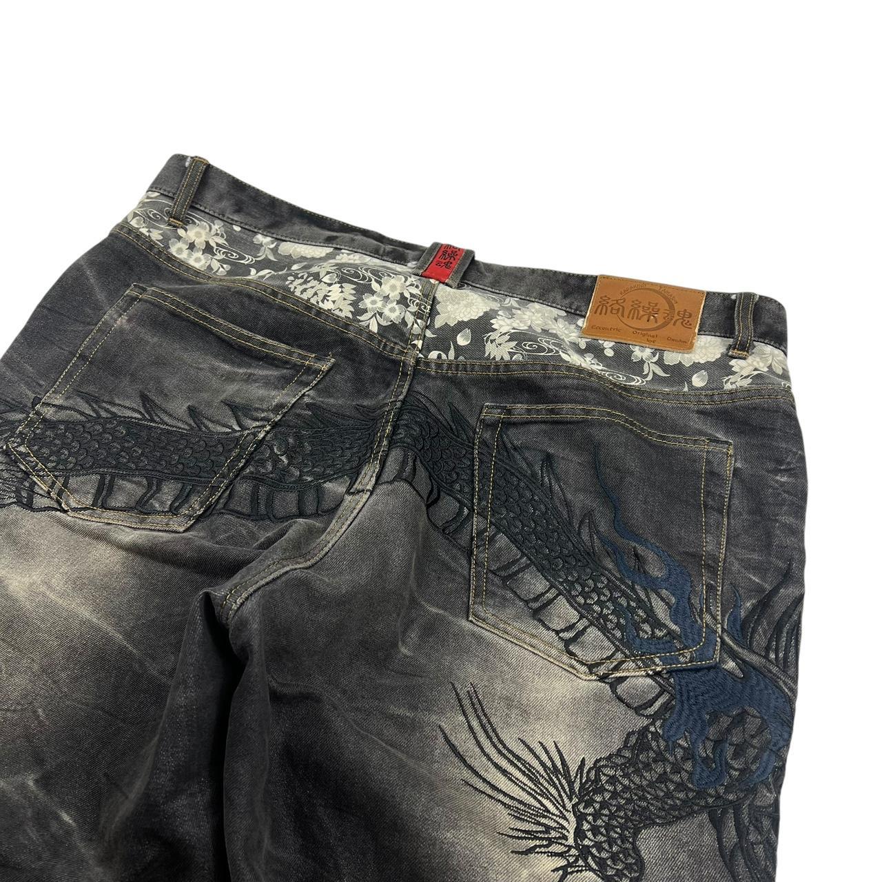 Karakuri Jeans (w40)