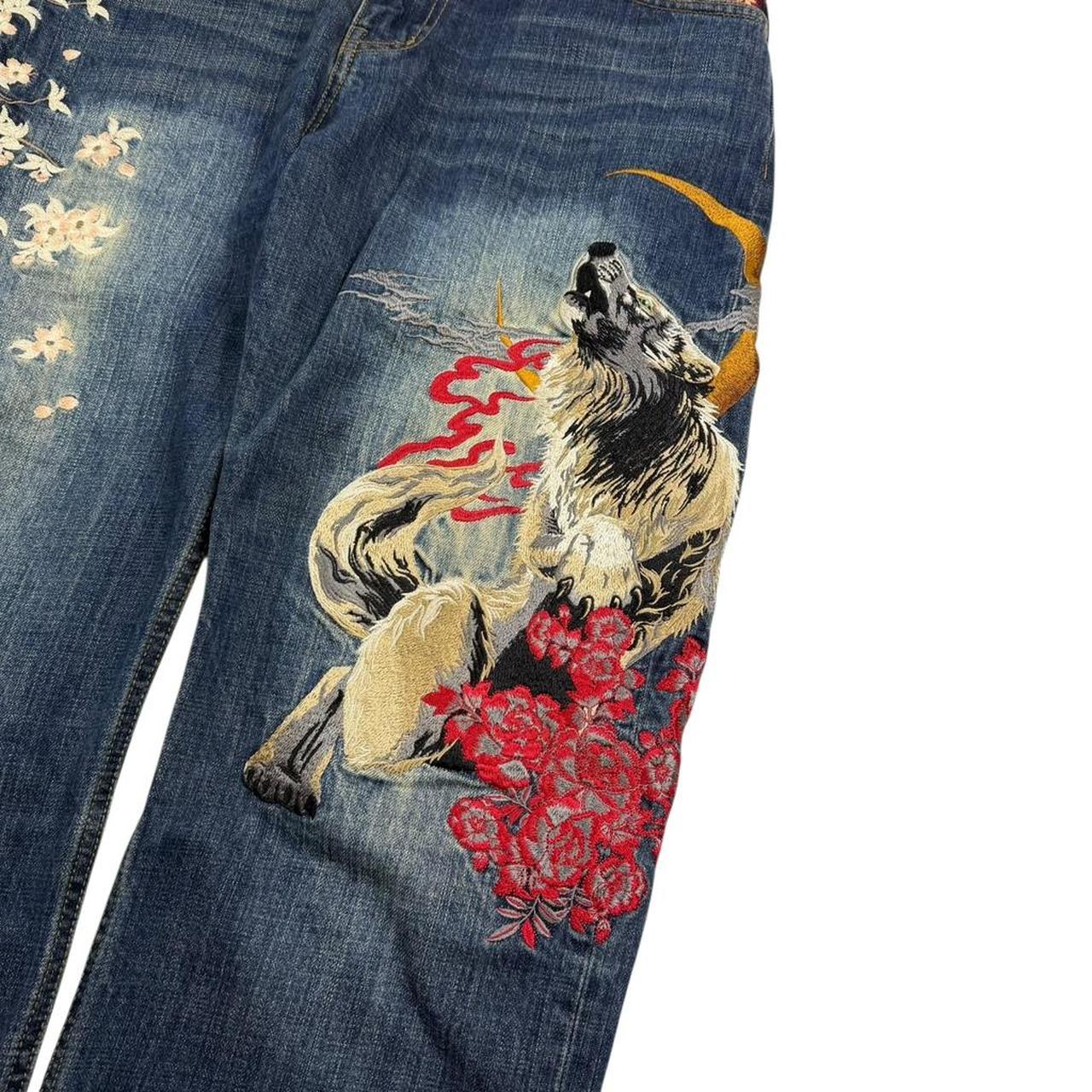 Karakuri Jeans (w32)