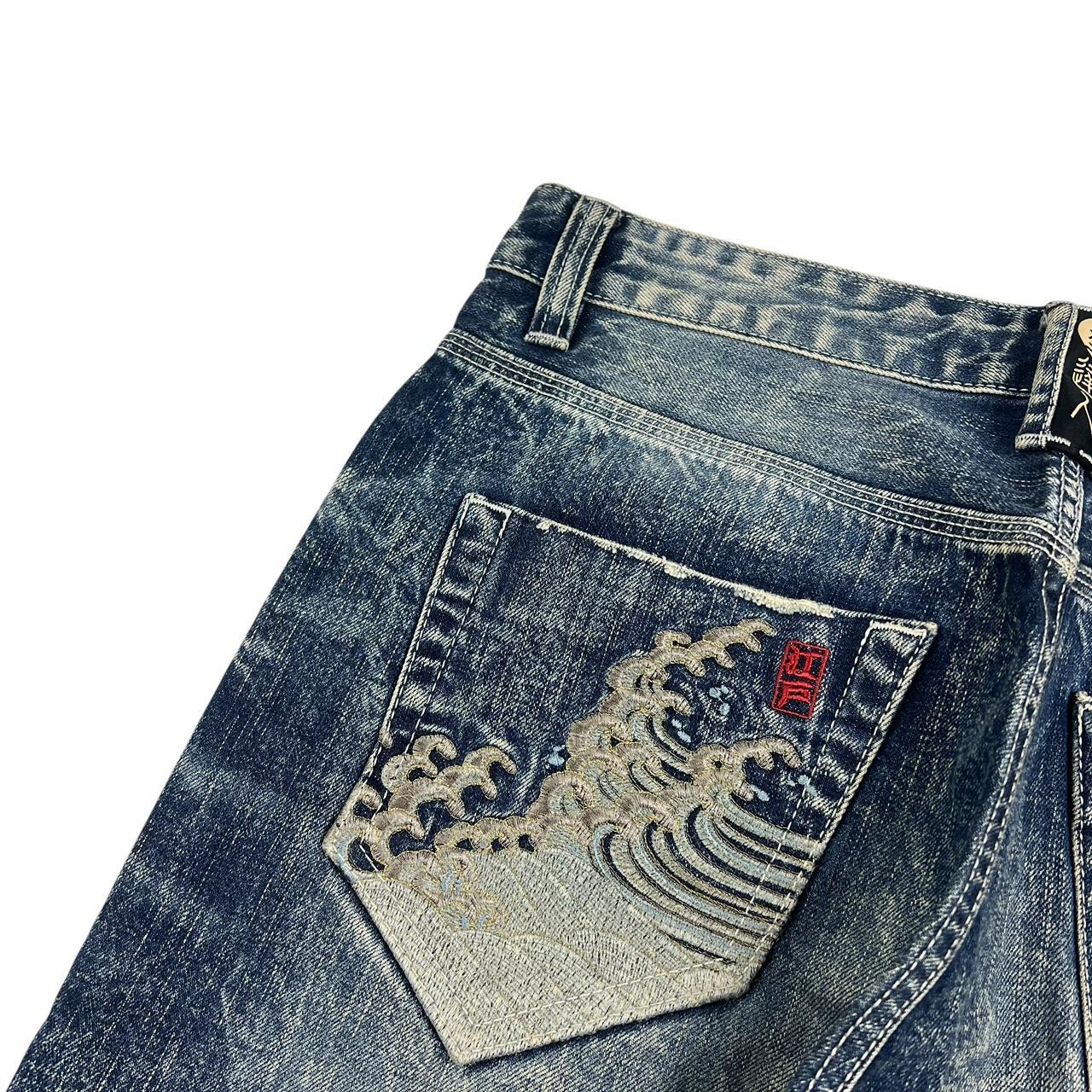 Big Train Jeans (w32)
