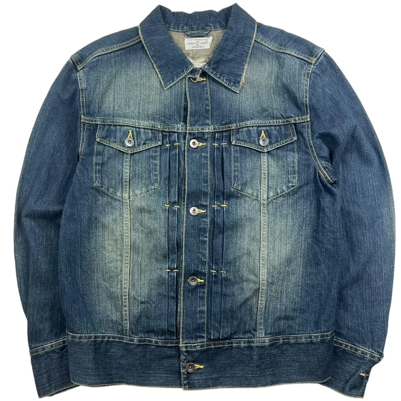 Karakuri Denim Jacket (XL)