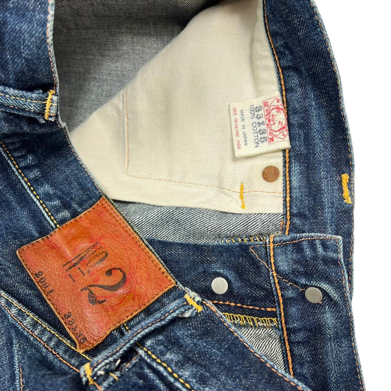 Evisu Jeans (w32)