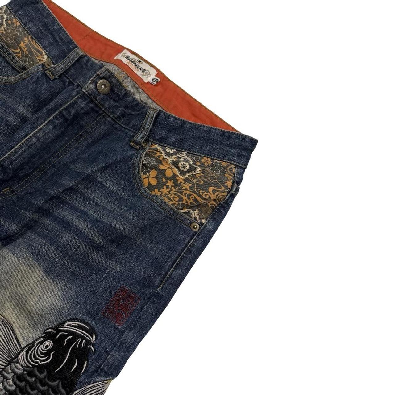 Karakuri Jeans (w32)
