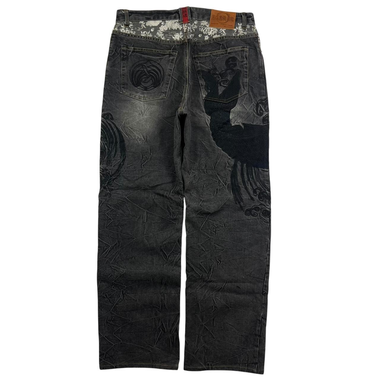 Karakuri Jeans (w34)