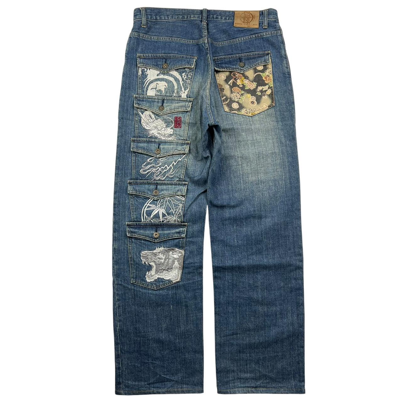 Karakuri Jeans (w35)