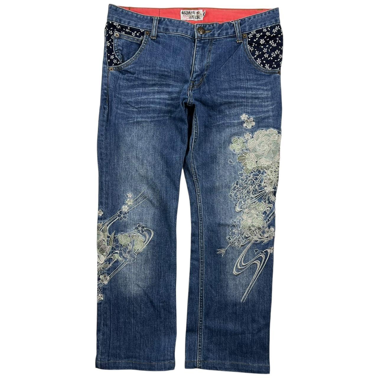Karakuri Jeans (w33)